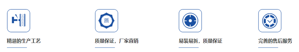 鋁合金桁架搭建舞臺具有哪些優(yōu)勢？